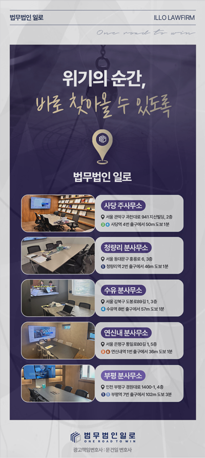 외국인 여자친구 통관비 요구 대응 안내 이미지 4