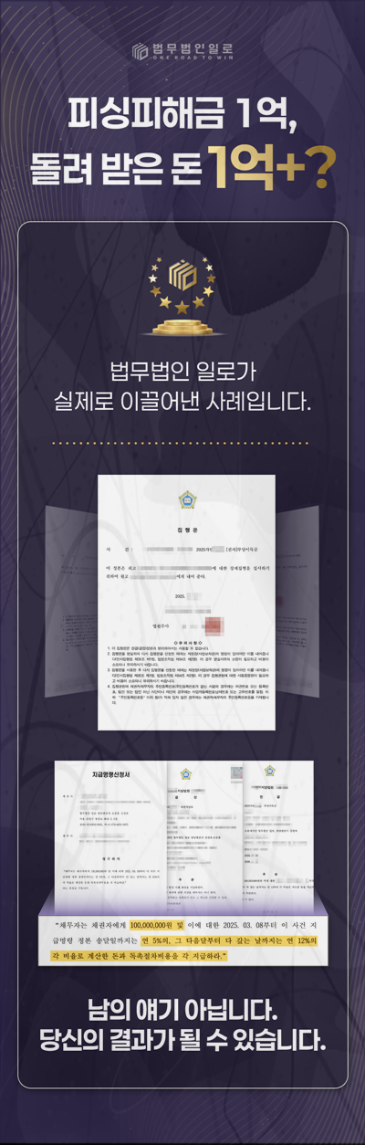 특경법 배임 형량 본문 참고 이미지 2