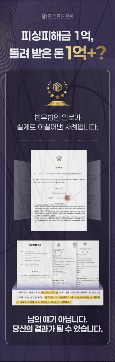 미션 실패 추가입금 미션 기록 보존