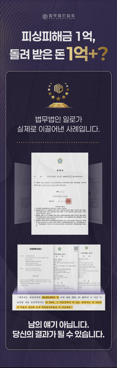 코인 자동매매 프로그램 사기 API 거래기록