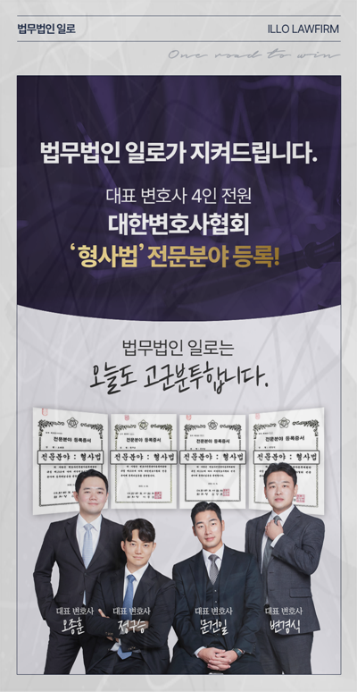 스캠 코인 피해 본문 참고 이미지 3