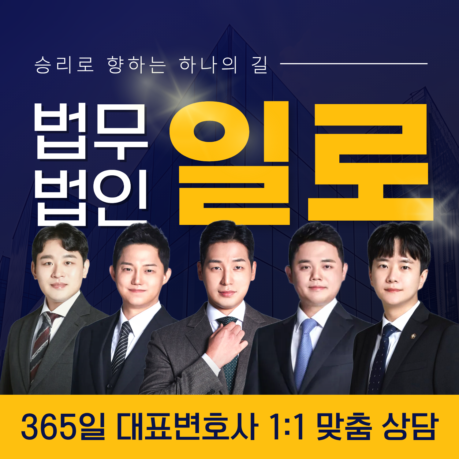 빌려준 돈 연락두절 법률정보