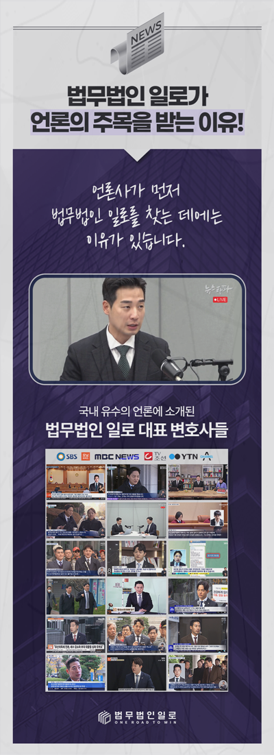 입찰보증금 사기 대응 안내 이미지 4