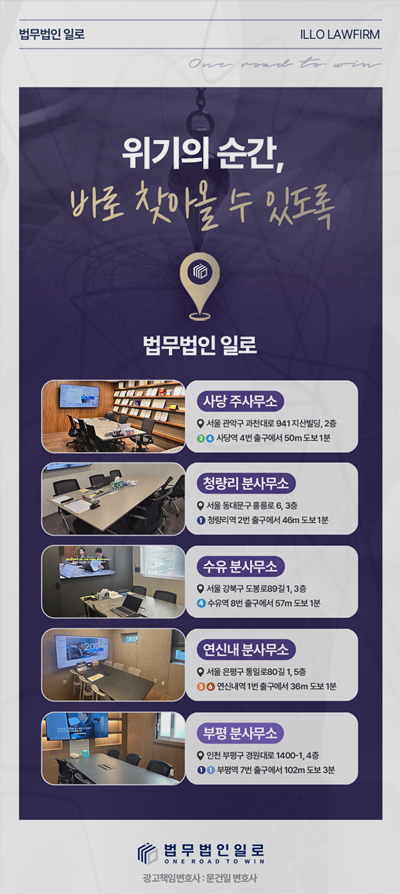 계좌와 거래내역 분석 안내 이미지