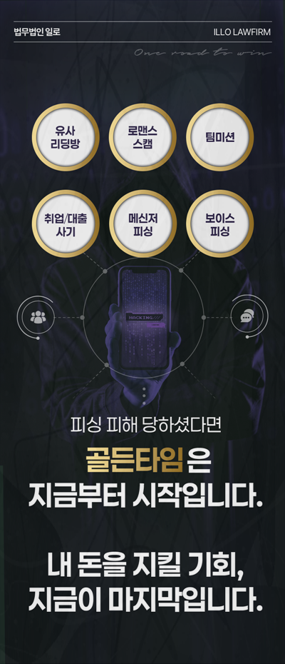 법인카드 사적사용 업무상횡령 법인카드 사적사용 업무상횡령의 첫 판단 기준