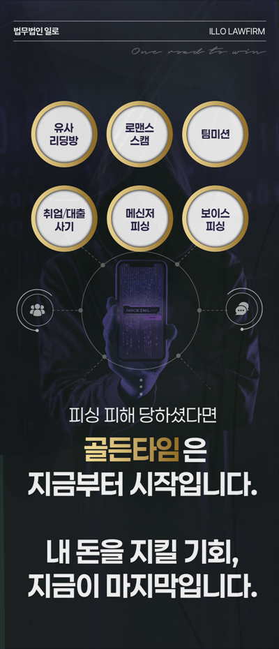 대표이사 업무상배임 대표이사 업무상배임의 네 가지 쟁점