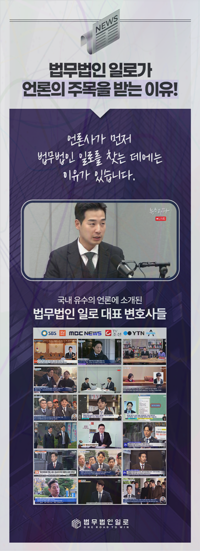 재택부업 구매대행 사기 관련 본문 안내 이미지 10