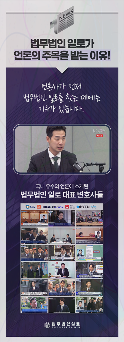 로맨스스캠 코인 송금 관련 본문 안내 이미지 10
